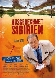 Как назло, Сибирь (Ausgerechnet Sibirien) (2012)