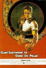 Как ни крути – проиграешь (Every Which Way But Loose) (1978)