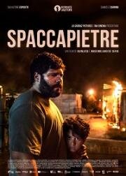 Камнедробилка (The Stonebreaker (Spaccapietre)) (2020)