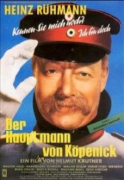Капитан из Кёпеника (Сила мундира) (Der Hauptmann von Köpenick) 1956