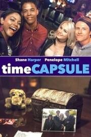 Капсула времени (The Time Capsule)