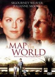 Карта мира (A Map of the World) 1999