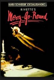 Карусель (Merry-Go-Round) (1979)