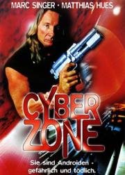 Киберзона (Droid Gunner) 1995