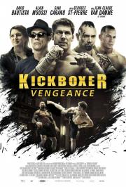 Кикбоксер (Kickboxer)