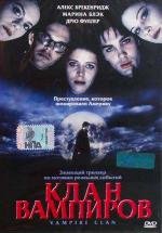 Клан вампиров (Vampire Clan) 2002