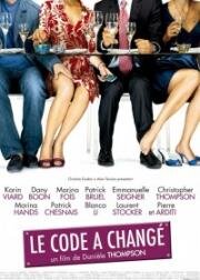 Код изменился (Le code a changé) (2009)