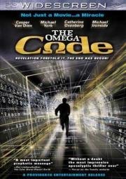 Код «Омега» (The Omega Code) 1999