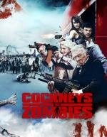 Кокни против зомби (Cockneys vs Zombies) (2012)