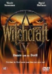 Колдовство 5: Танец с дьяволом (Witchcraft V: Dance with the Devil) (1993)
