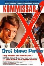 Комиссар X: Три синих пантеры (Kommissar X: Drei blaue Panther) 1968