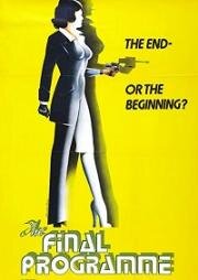 Конечная программа (The Final Programme) 1973