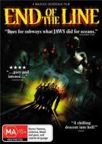 Конец пути (End of the Line) 2008