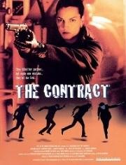 Контракт киллера (The Contract) (1999)