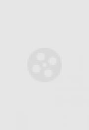 Контроль (The Control)