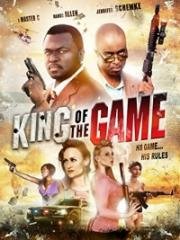 Король игры (King of the Game) 2014