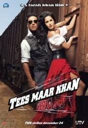Король обмана (Tees Maar Khan) 2010