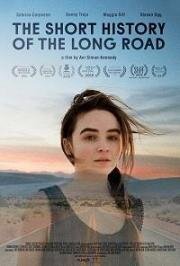 Короткая история про длинный путь (The Short History of the Long Road) (2019)