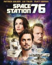 Космическая станция 76 (Space Station 76) (2014)