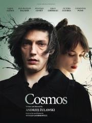 Космос (Cosmos) (2015)