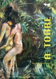 Койот (Coiote (The Tower)) (2019)