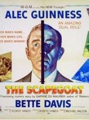 Козел отпущенияа (The Scapegoat) 1959