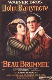 Красавчик Браммел (Щеголь Браммел) (Beau Brummel) (1924)