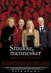 Красивые люди (Smukke mennesker) 2010
