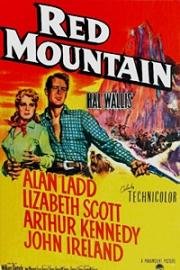 Красная гора (Red Mountain) (1951)