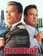 Красная жара (Red Heat) (1988)