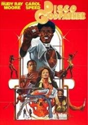 Крестный отец Диско (Disco Godfather) 1979