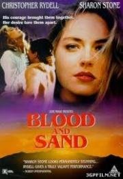 Кровь и песок (Blood and Sand) 1989
