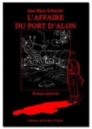 Кровавая месть (Le sang des îles d'or)