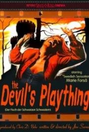 Кровавые оргии чёрных сестёр (Кровавая пелена, Игрушка Дьявола) (Der Fluch der schwarzen Schwestern (Vampire Ecstasy, The Devil's Plaything)) (1973)