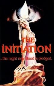 Кровавое посвящение (The Initiation) (1983)