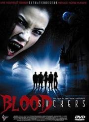 Кровососы (Bloodsuckers) (2005)