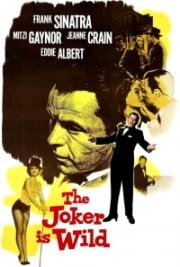 Кто рассмешит джокера(Джокер) (The Joker Is Wild) (1957)