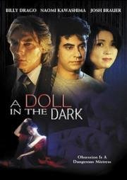 Кукла во тьме (A Doll in the Dark) (1997)