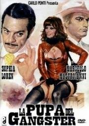 Куколка гангстера (Браво, куколка!) (La pupa del gangster) (1975)