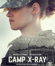 Лагерь «X-Ray» (Camp X-Ray) (2014)