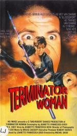 Леди-терминатор (Terminator woman) 1993