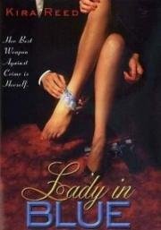Леди в голубом (The Lady in Blue) (1996)