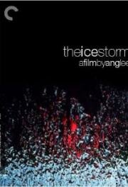 Ледяной ветер (The Ice Storm) 1997