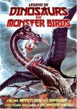 Легенда о Динозавре (Kyoryuu: Kaicho no densetsu) (1977)