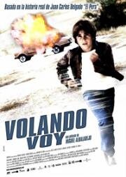 Летая я иду (Volando voy) 2006