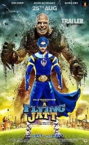 Летающий Джатт (A Flying Jatt) (2016)
