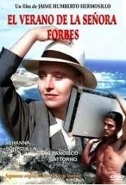 Лето миссис Форбс (El Verano de la seora Forbes) (1989)