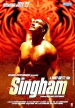 Сингам / Лев (Singham) 2011