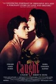 Ложь (Caught) (1996)