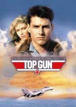 Лучший стрелок (Top Gun) (1986)
